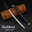 جاکلیدی شمشیر کاتانا keychain-katana