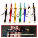 جاکلیدی شمشیر کاتانا keychain-katana