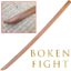 بوکن مبارزه راش Boken-fight
