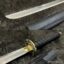 شمشیر انیمه شیطان Anime-Dual-Dark-Sword