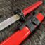شمشیر کاتانا طرح ژاپنی MURASAKI-red-katana