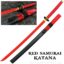 کاتانا انیمه شیطان red katana