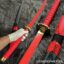 کاتانا انیمه شیطان red katana