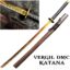 کاتانا طرح ژاپنی ورجیل vergil katana
