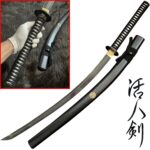 کاتانا شینکن طرح ژاپنی Harukaze